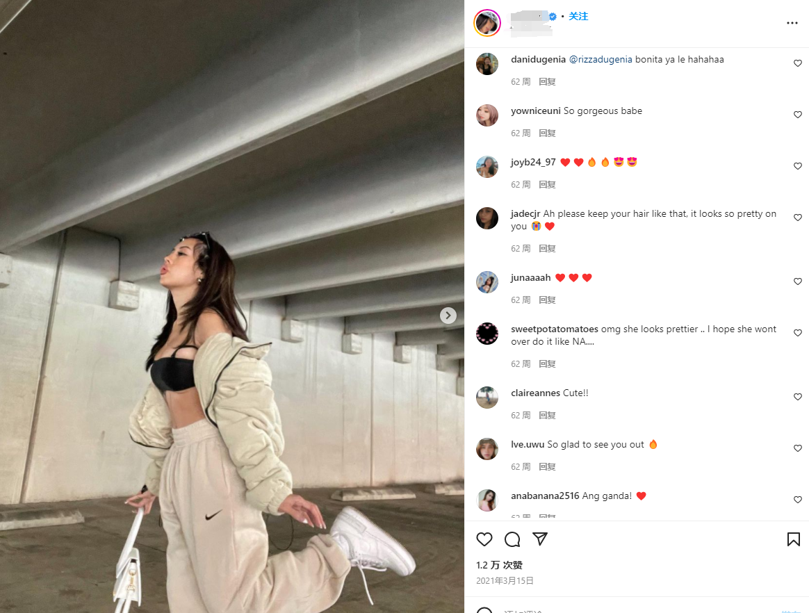 Instagram西班牙红人频道内容