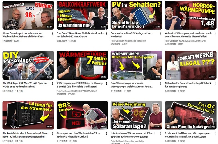 YouTube网红推荐：德国新能源科技博主频道内容