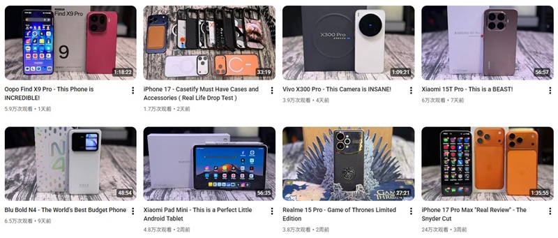 YouTube网红推荐:美国科技网红高互动数码产品合作博主频道内容