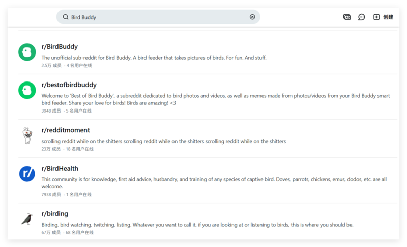 海外观鸟经济爆发！智能喂鸟器撬动千亿市场