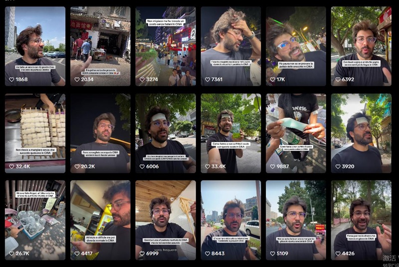 TikTok网红推荐：意大利旅行博主频道内容