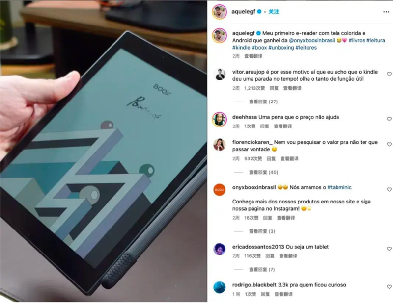 冷门赛道再出黑马！海外场景化营销创年收10亿元