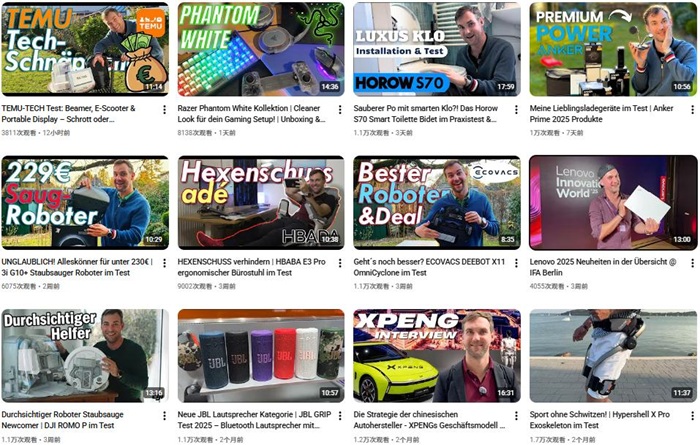YouTube网红推荐：德国科技测评博主频道内容