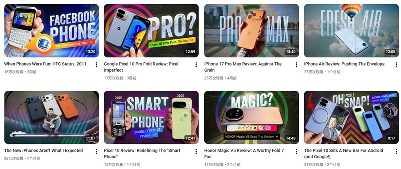 美国3C科技数码测评KOL达人频道内容