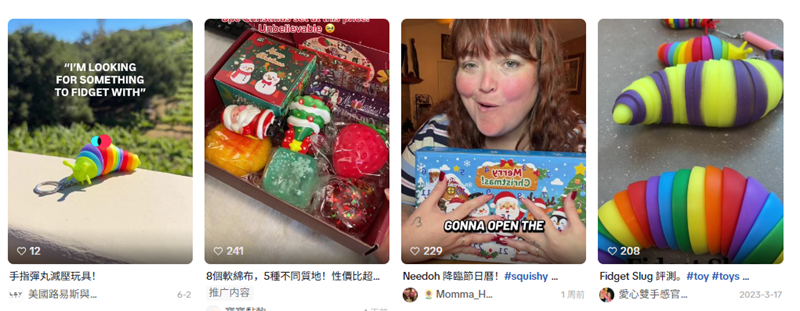 国产毛绒玩具TikTok美区爆火，7天卖1.2万单