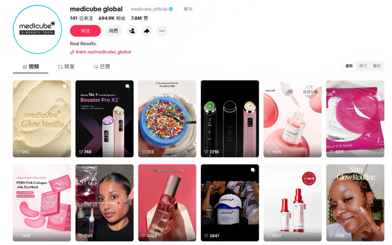 霸榜TikTok美区四周！这个护肤品牌靠海外红人营销引爆面部护理赛道