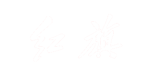 Hotlist海外网红营销品牌推广案例