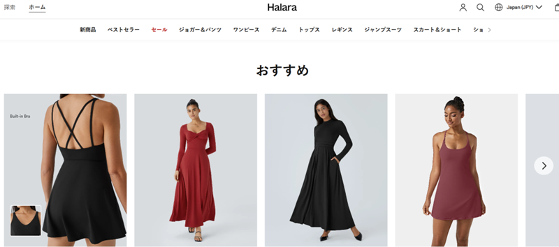 单季GMV 4830 万美金 ！这个“Lululemon平替”品牌是怎么做到的？