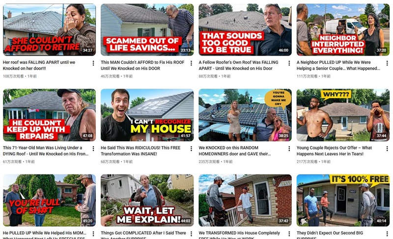 YouTube网红推荐：加拿大DIY房屋改造装修博主频道内容
