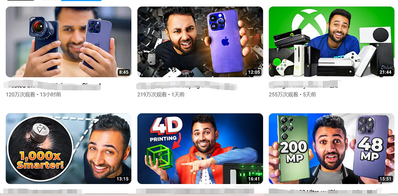 Youtube英国科技类网红