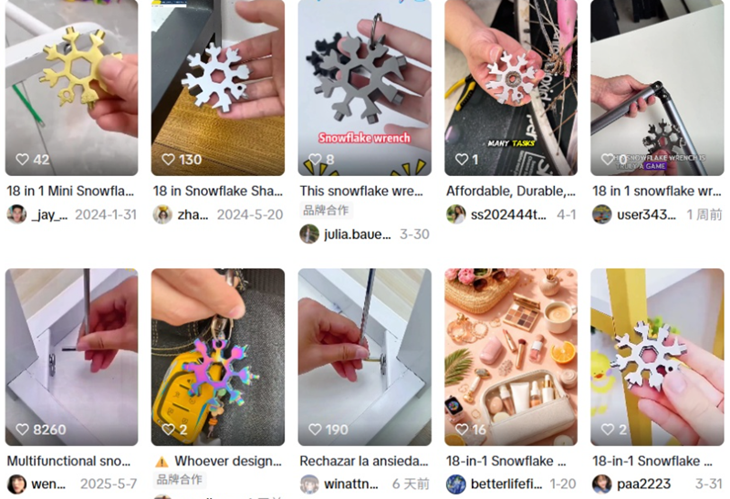 春季园艺出海生意火爆！工具品类成隐形冠军