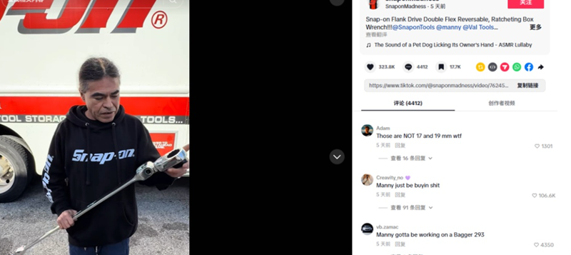 春季园艺出海生意火爆！工具品类成隐形冠军