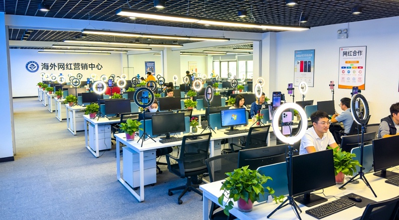 TikTok 红人服务商哪家好？