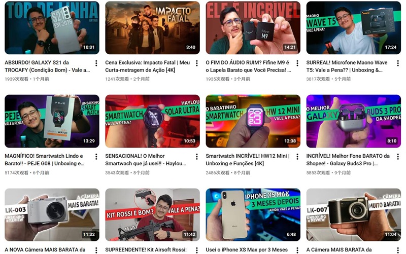 YouTube网红推荐：巴西消费电子测评垂类小博主频道内容