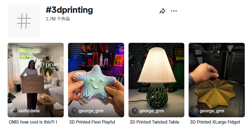 闷声发大财的小众赛道！海外年销15亿，卖的居然是这些......