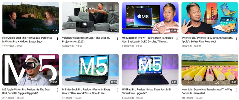YouTube网红推荐：32.6万粉美国科技博主频道内容