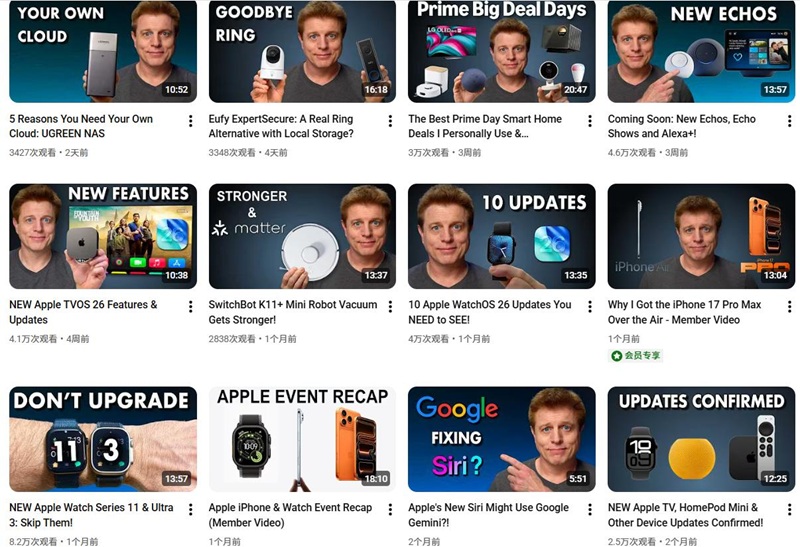 YouTube网红推荐:北美中坚科技消费领域kol博主频道内容