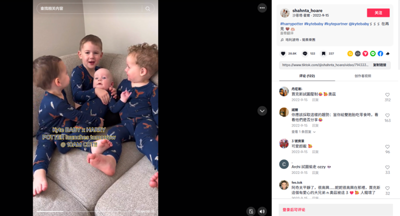 母婴出海赛道闯出黑马，靠海外红人“真实体验”年揽千万美金