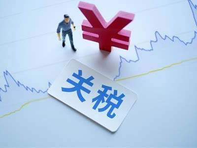 关税压顶，出海品牌如何打响生存保卫战 ？