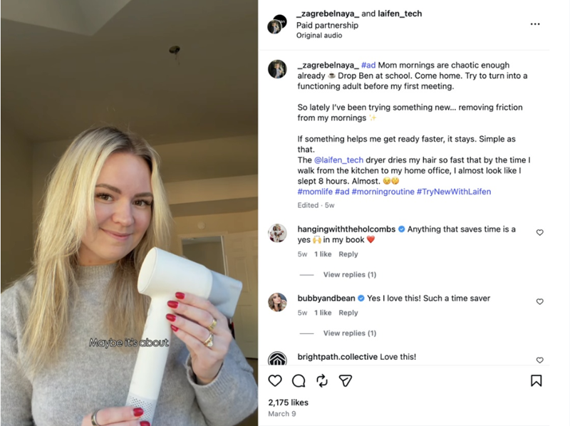 全球吹风机市场稳健增长，中国品牌出海营销靠什么火出圈？