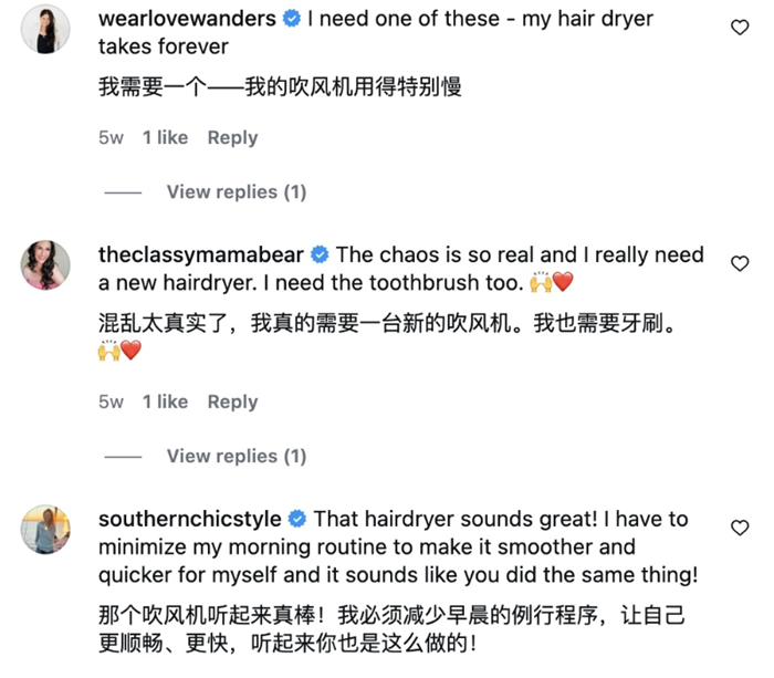 全球吹风机市场稳健增长，中国品牌出海营销靠什么火出圈？