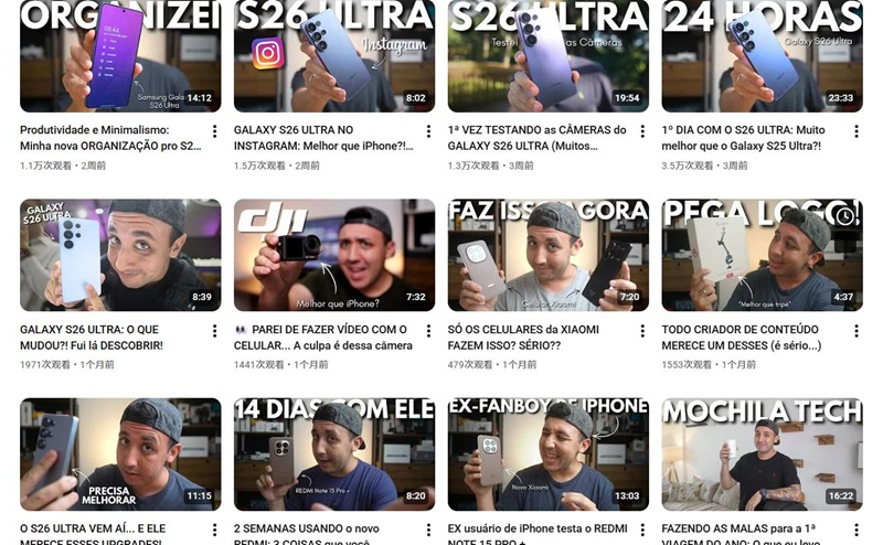 YouTube网红推荐：巴西高端手机科技测评频道内容