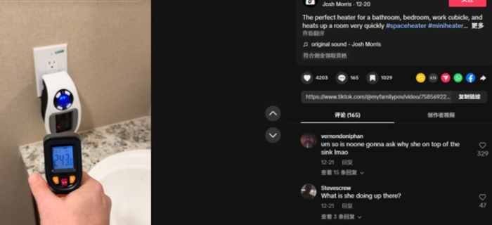 曝光≠转化！海外营销如何提升转化率？