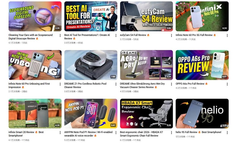 YouTube网红推荐：美国科技测评博主频道内容
